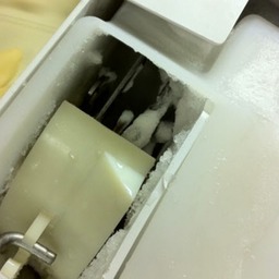 frozen_grinder_360